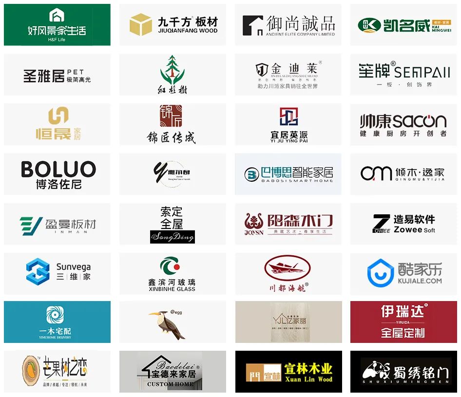 建材家居行業開年盛會，第二十二屆中國成都建博會不容錯過(圖14)