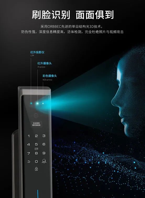 關注 | 10余家門企新品限時特惠招商政策來了，請查收(圖41)