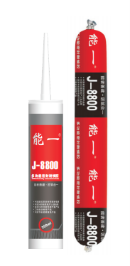 關注 | 10余家門企新品限時特惠招商政策來了，請查收(圖33)