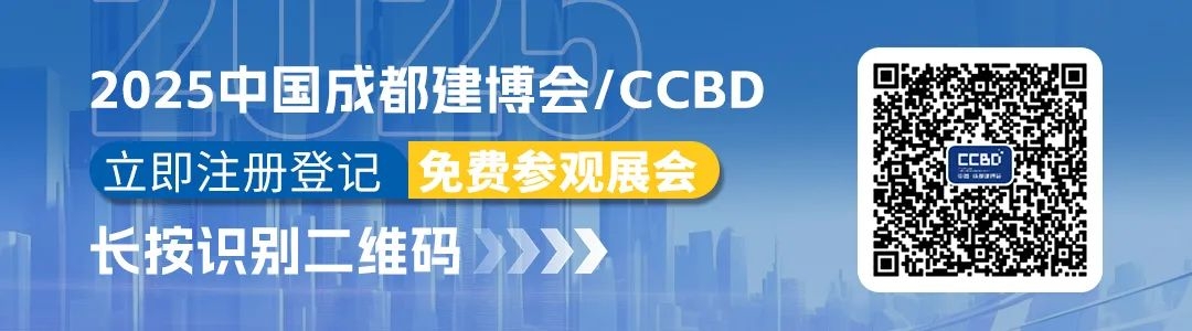 2025中國成都建博會：廚衛新趨勢，解鎖"煥新"商機(圖5)