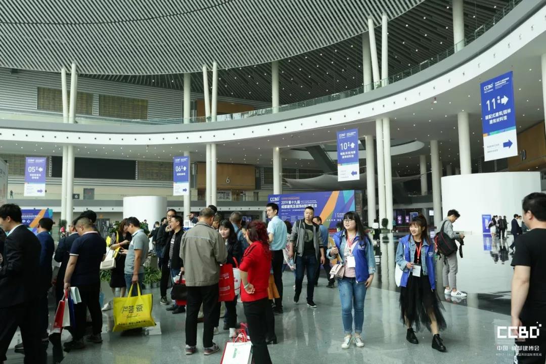 第二天 | 2019成都建博會耀世來襲，你不容錯過的精彩(圖2)