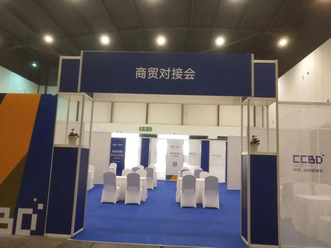 2019成都建博會明日盛大啟幕 | 萬人齊聚蓉城，精彩超乎想象(圖24)