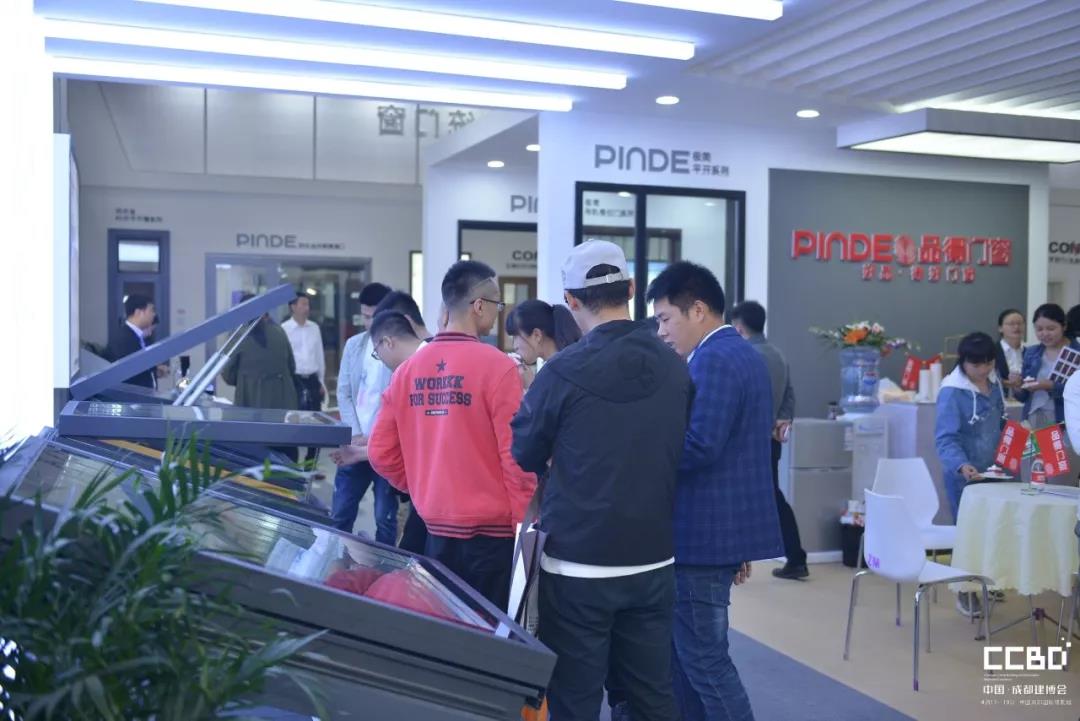 第二天 | 2019成都建博會耀世來襲，你不容錯過的精彩(圖4)
