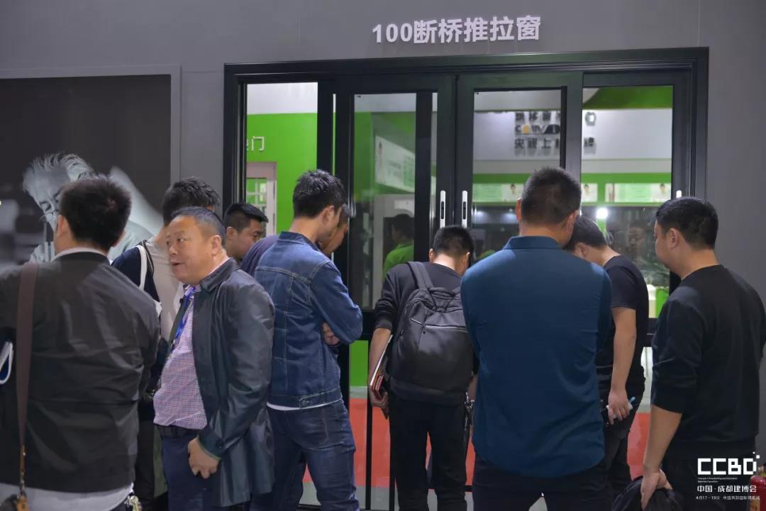 第二天 | 2019成都建博會耀世來襲，你不容錯過的精彩(圖9)
