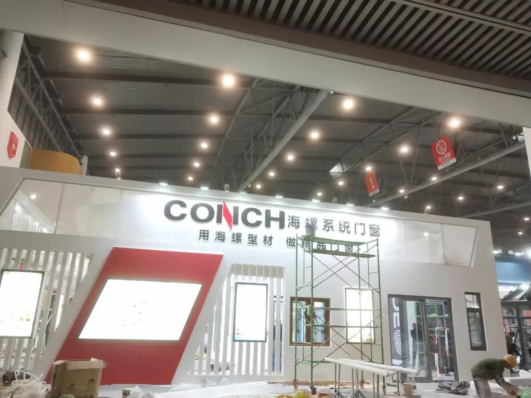 2019成都建博會明日盛大啟幕 | 萬人齊聚蓉城，精彩超乎想象(圖19)
