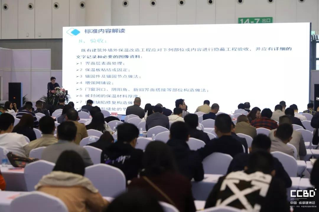第二天 | 2019成都建博會耀世來襲，你不容錯過的精彩(圖15)