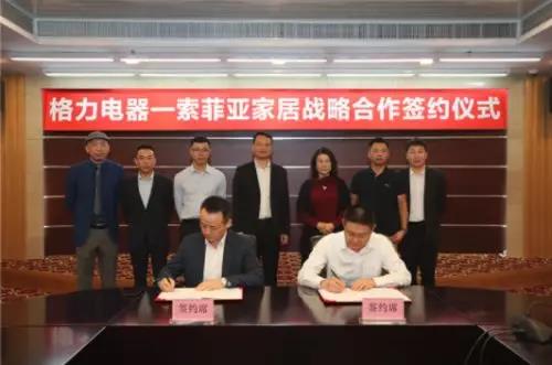 多家定制家居企業半年業績預告出爐，給行業透露出怎樣的信號(圖9)