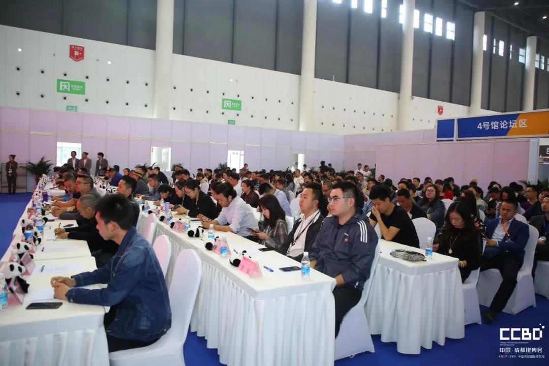 第二天 | 2019成都建博會耀世來襲，你不容錯過的精彩(圖18)