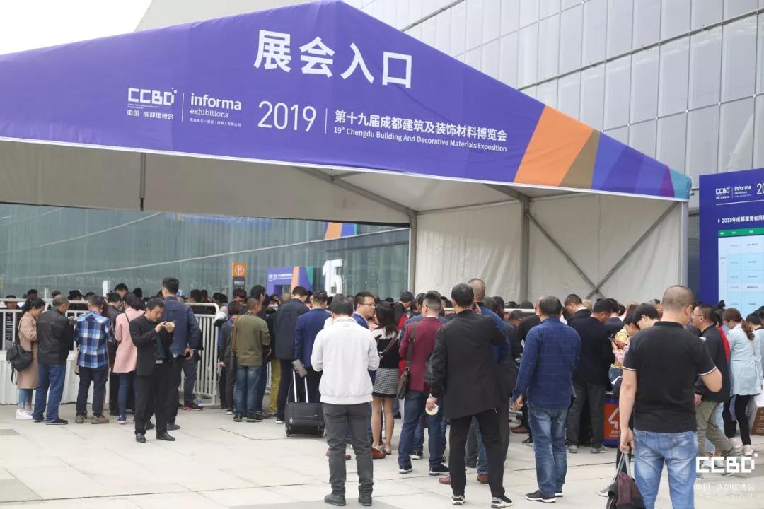 2019成都建博會圓滿落幕，我們明年再相聚！(圖3)