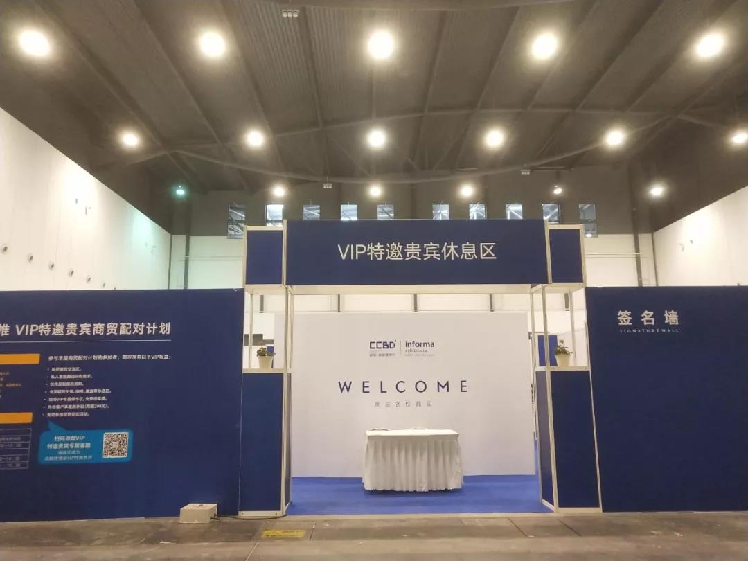2019成都建博會明日盛大啟幕 | 萬人齊聚蓉城，精彩超乎想象(圖23)