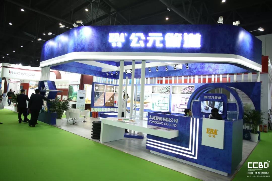 第二天 | 2019成都建博會耀世來襲，你不容錯過的精彩(圖7)