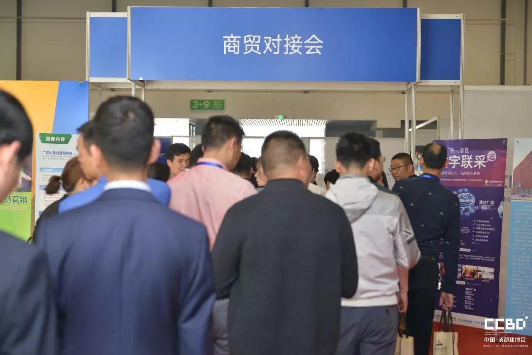 第二天 | 2019成都建博會耀世來襲，你不容錯過的精彩(圖27)