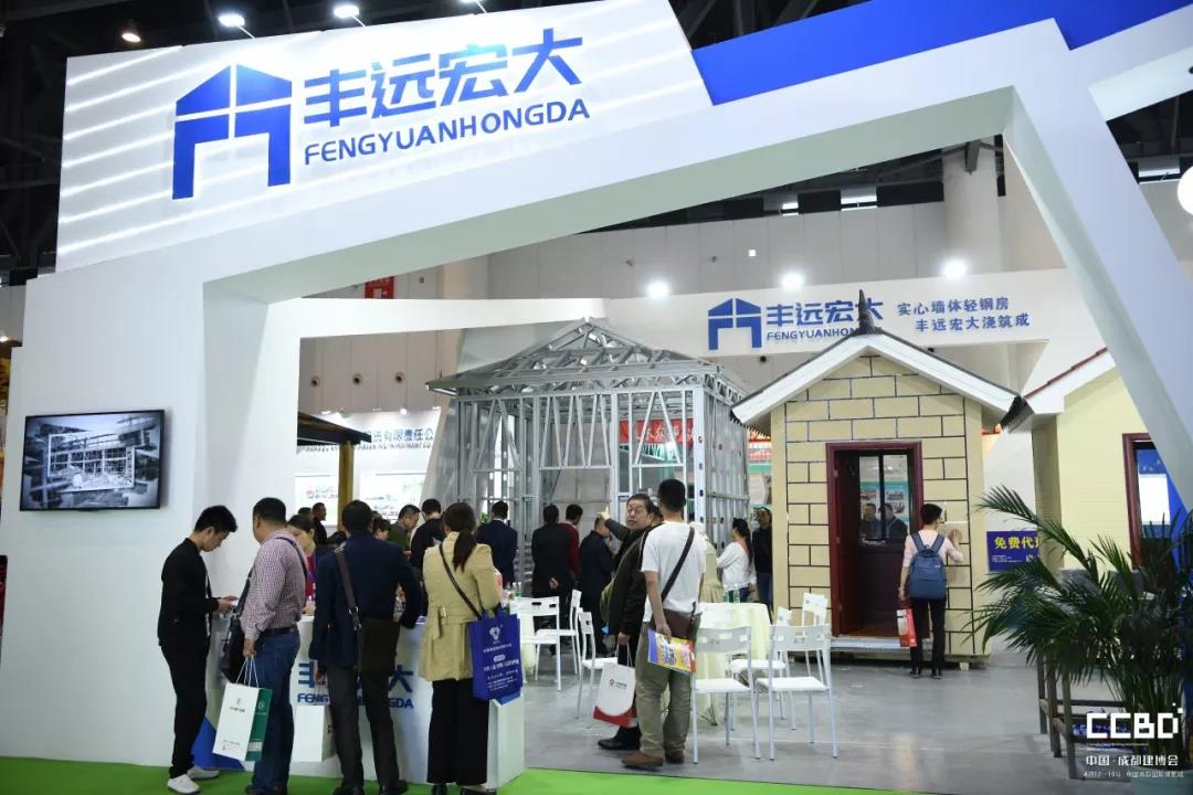 2019成都建博會圓滿落幕，我們明年再相聚！(圖15)