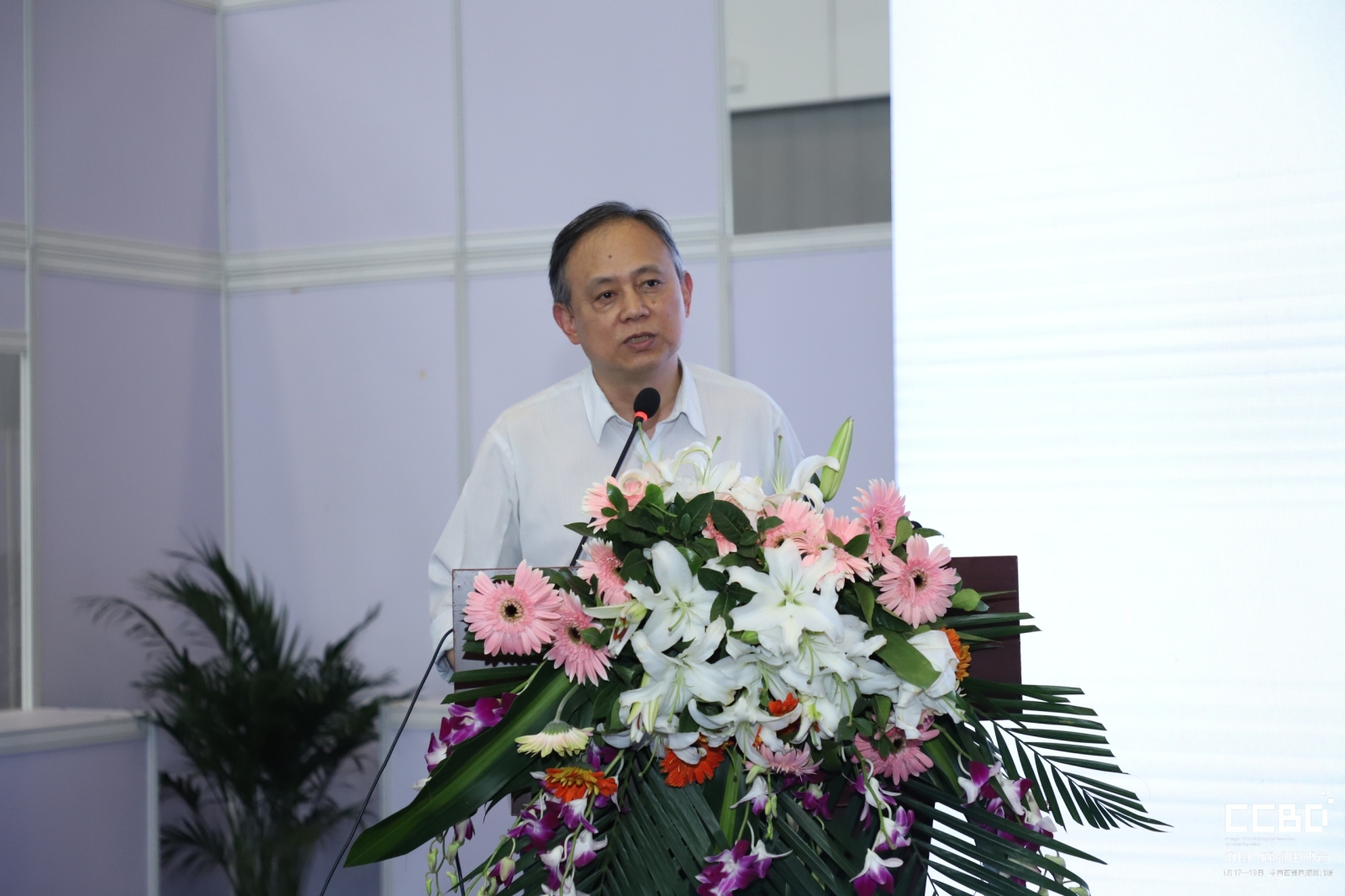 2019中國西部綠色建筑節能新材料、新技術產品應用論壇(圖4)