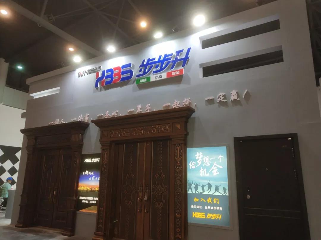 2019成都建博會明日盛大啟幕 | 萬人齊聚蓉城，精彩超乎想象(圖18)