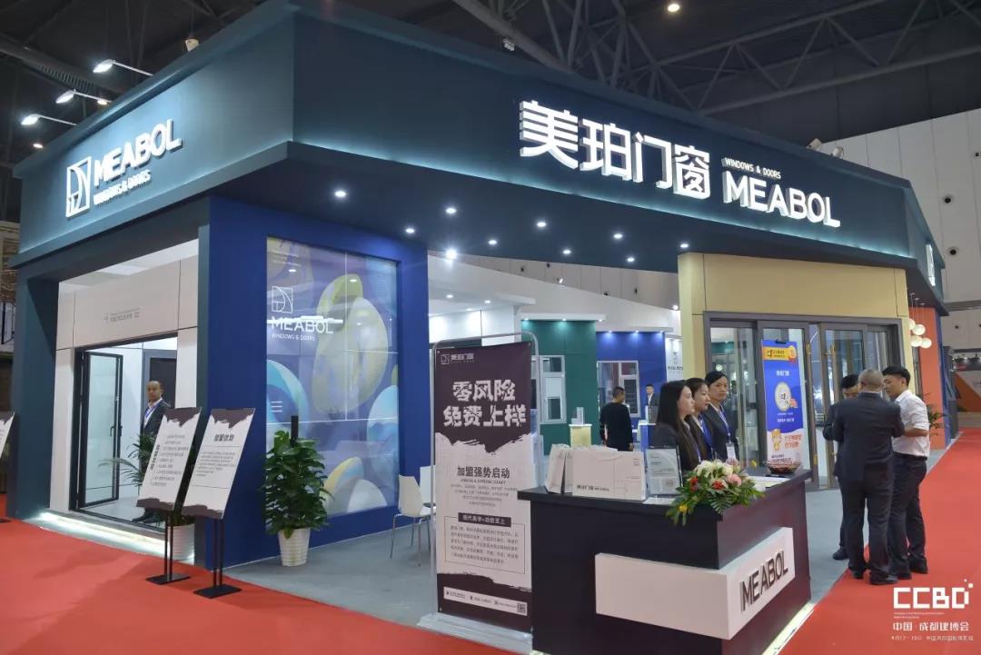 2019成都建博會圓滿落幕，我們明年再相聚！(圖12)