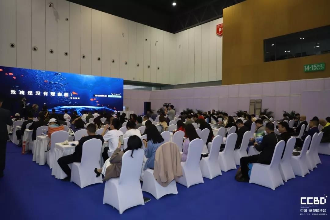 第二天 | 2019成都建博會耀世來襲，你不容錯過的精彩(圖16)