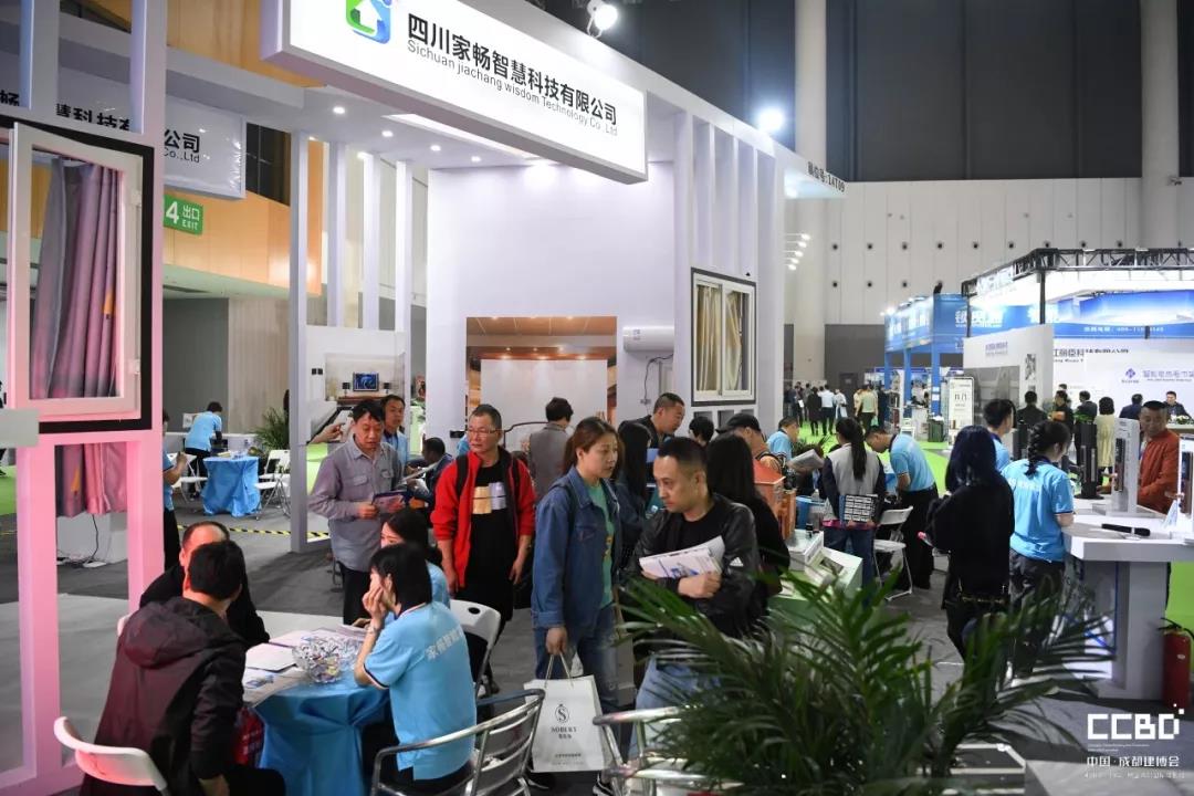 2019成都建博會圓滿落幕，我們明年再相聚！(圖34)