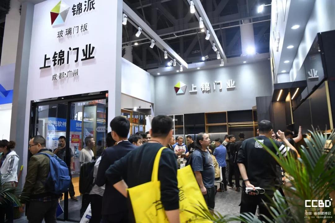 2019成都建博會圓滿落幕，我們明年再相聚！(圖20)