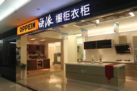 定制大佬們快速搶占三四五線城市，川派家具企業要被“擠掉”？(圖4)