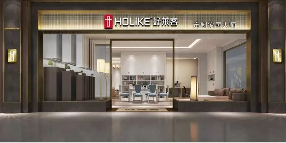 定制大佬們快速搶占三四五線城市，川派家具企業要被“擠掉”？(圖7)