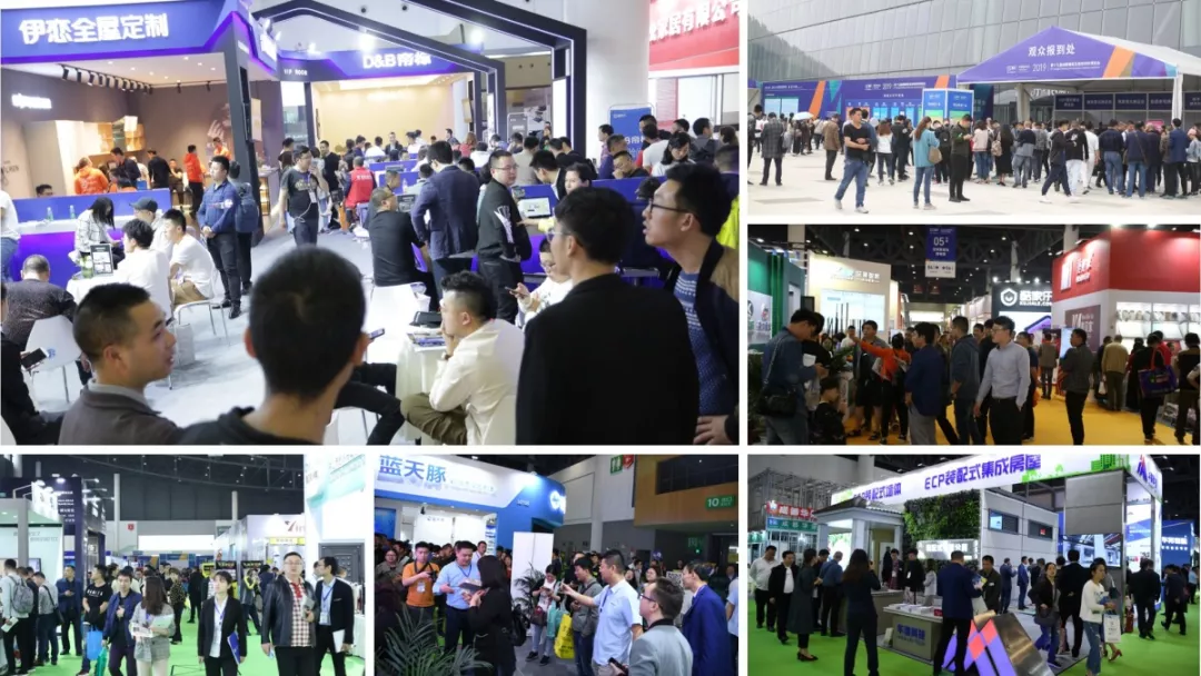 2019成都建博會展后報告 | 站在新高度展望未來，2020我們不見不散(圖2)