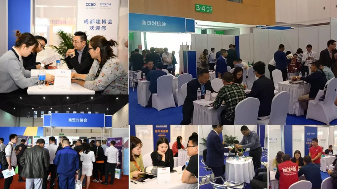2019成都建博會展后報告 | 站在新高度展望未來，2020我們不見不散(圖16)