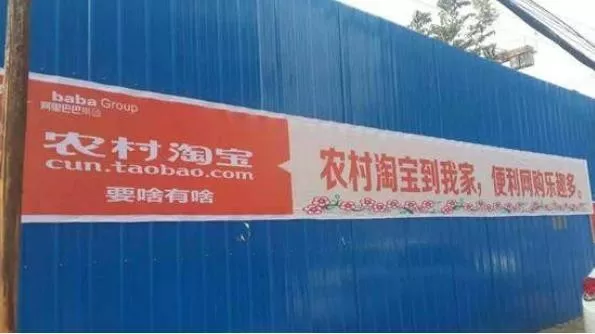渠道下沉成大勢所趨 家居企業該如何精準布局三四線渠道？(圖5)