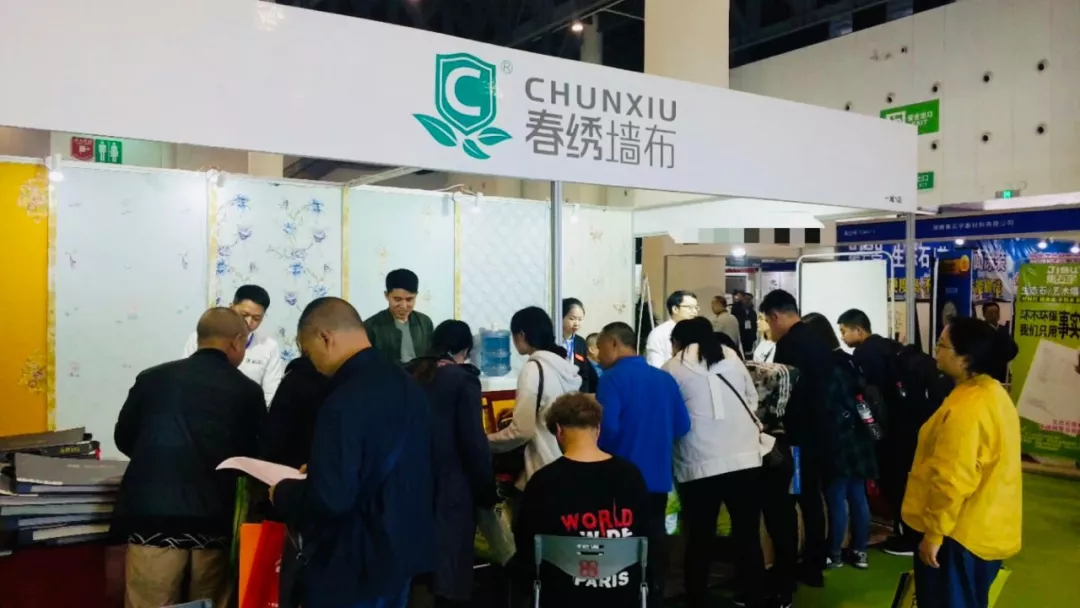 展出效果 | 現場簽約18家專賣店，春繡墻布攜新品再次亮相2020成都建博會(圖3)