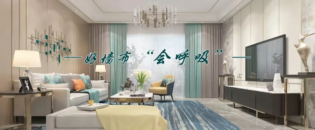 展出效果 | 現場簽約18家專賣店，春繡墻布攜新品再次亮相2020成都建博會(圖7)
