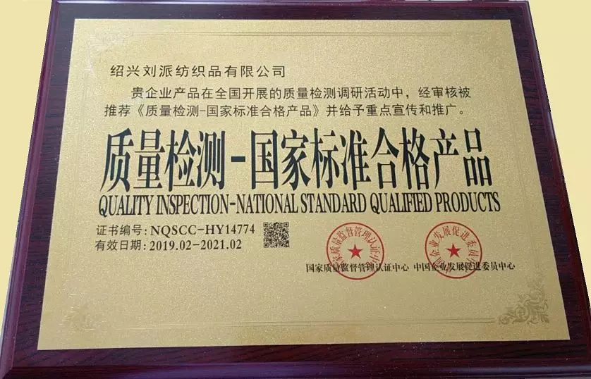 展出效果 | 現場簽約18家專賣店，春繡墻布攜新品再次亮相2020成都建博會(圖16)