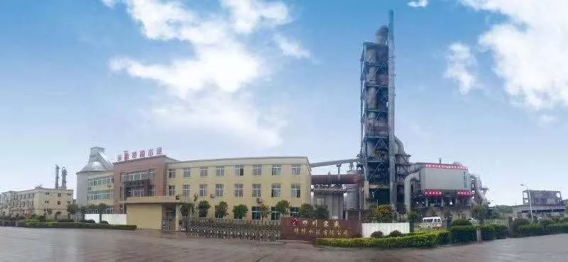 中國西部白水泥制高點——四川宗盛特種水泥再次亮相成都建博會，參展精品搶先預覽！(圖3)