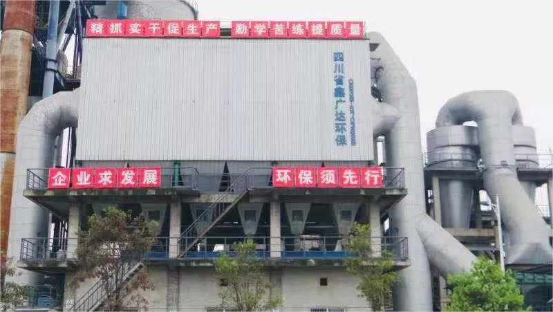 中國西部白水泥制高點——四川宗盛特種水泥再次亮相成都建博會，參展精品搶先預覽！(圖4)