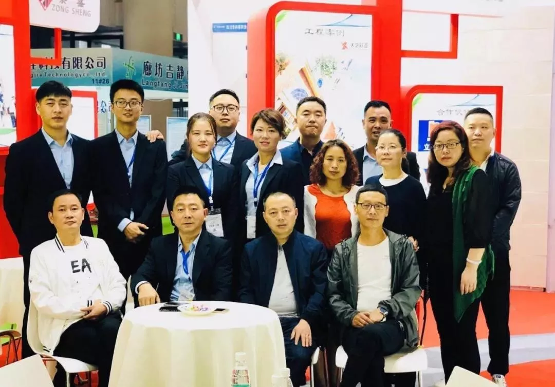 中國西部白水泥制高點——四川宗盛特種水泥再次亮相成都建博會，參展精品搶先預覽！(圖16)