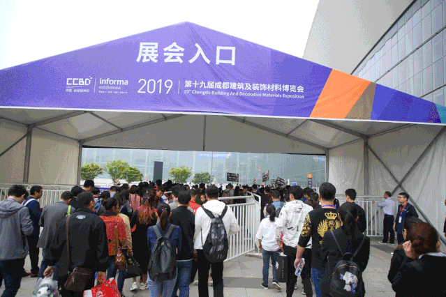 2020成都建博會全新布局，展位銷售火爆，觀眾預登記全面開啟(圖2)