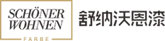舒納沃恩漆·不止環保 | 德國漆品牌代表強勢入駐成都建博會，參展精品搶先看(圖3)