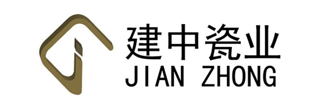 輕 薄 省——建中瓷業致力于打造西部陶瓷薄板第一品牌，新品搶先看(圖3)