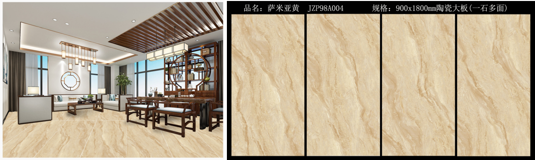 輕 薄 省——建中瓷業致力于打造西部陶瓷薄板第一品牌，新品搶先看(圖9)