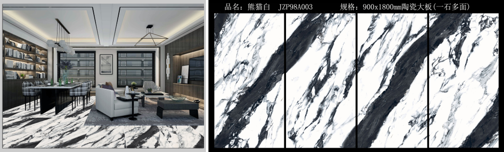 輕 薄 省——建中瓷業致力于打造西部陶瓷薄板第一品牌，新品搶先看(圖16)