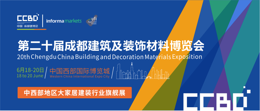 疫情過后，為什么參加展會可以把握商機？(圖1)