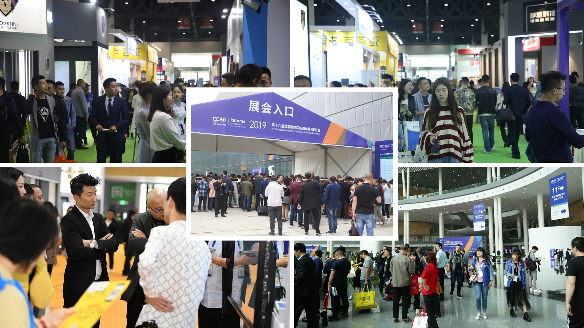 疫情過后，為什么參加展會可以把握商機？(圖2)