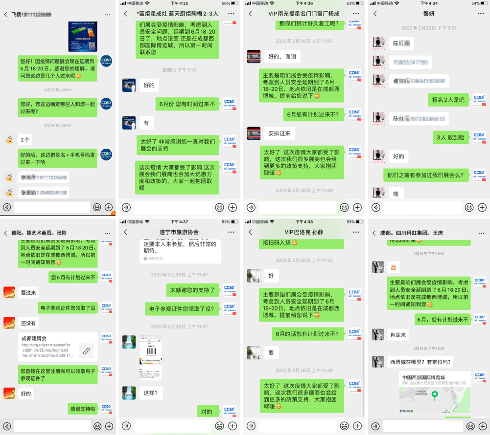 疫情后 | 商機在哪兒？商貿平臺選對了嗎？(圖2)
