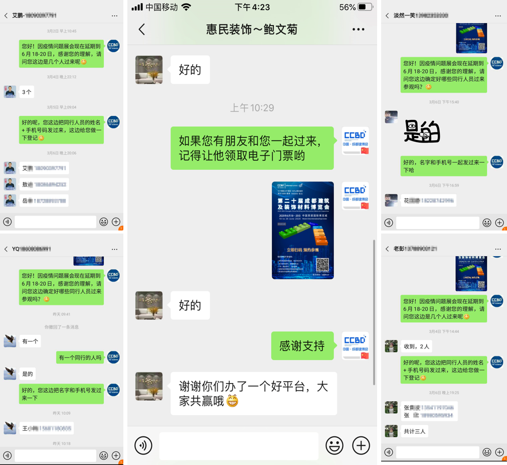疫情后 | 商機在哪兒？商貿平臺選對了嗎？(圖3)
