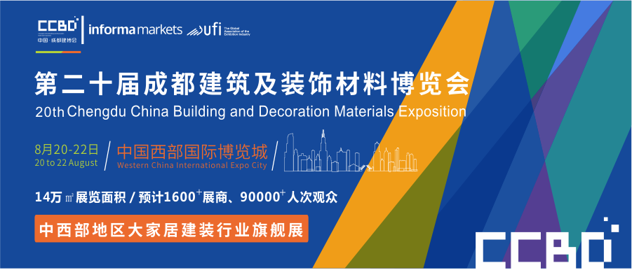 一大波裝配式建筑的政策襲來，未來的商機要從里面去找！(圖1)