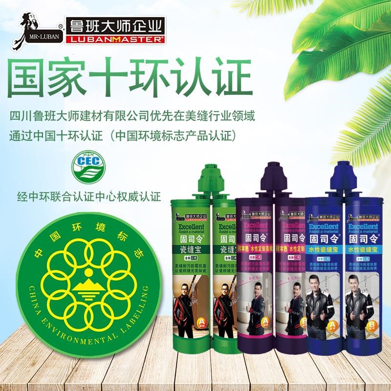 抓趨勢 選爆品，超強陣容即將亮相成都頂墻裝飾材料展(圖15)