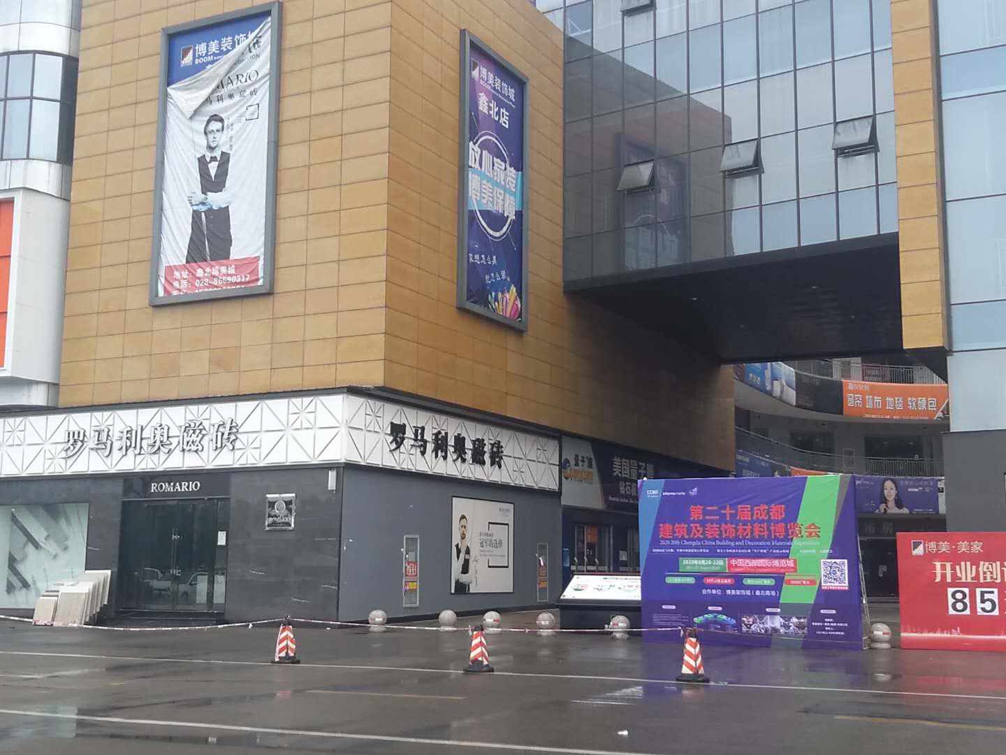 展會動態 | 線上+線下聯動，展會推廣宣傳工作正有序進行……(圖13)
