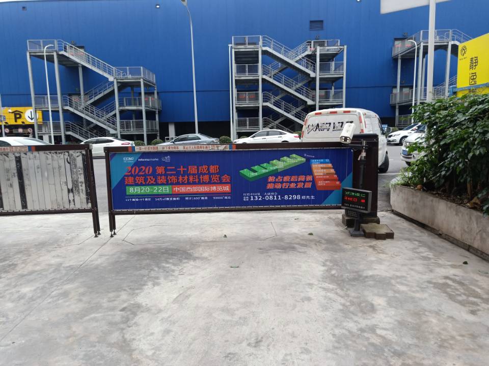 深入行業聚集地 霸屏重慶市場，上萬參觀商8月齊聚成都建博會(圖18)