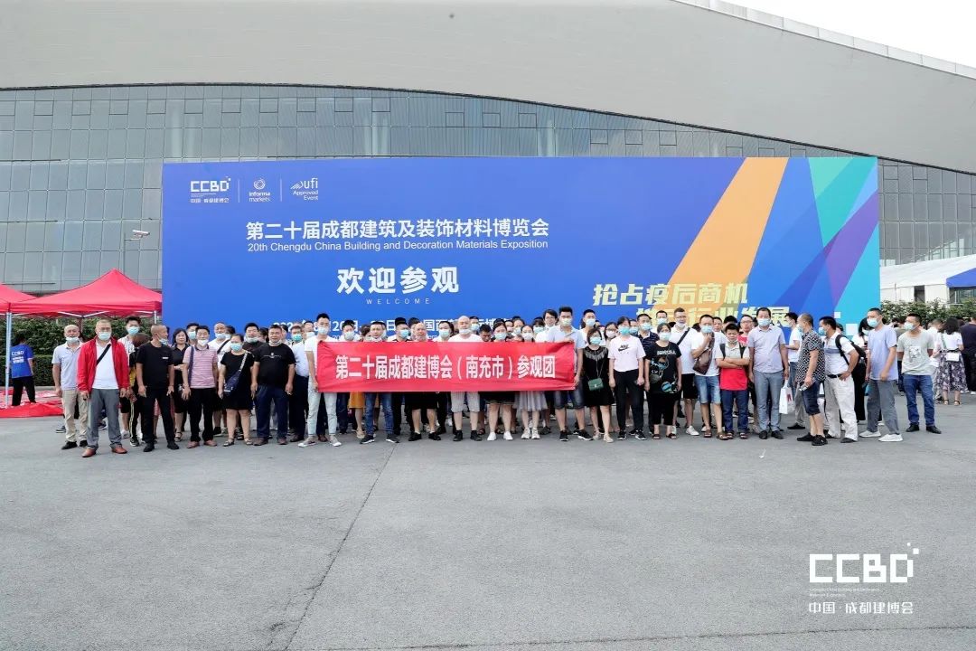 開展第二天 | 2020成都建博會現場大盤點，錯過明天再等一年！(圖20)