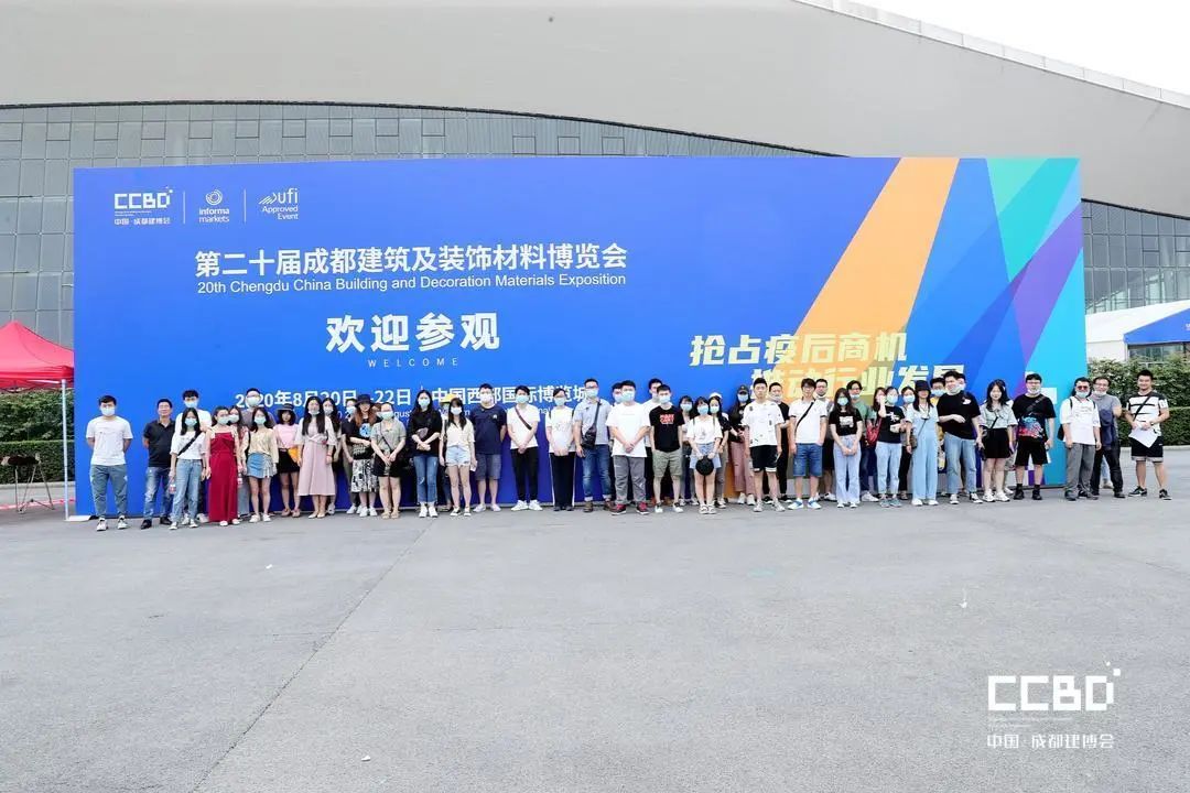 開展第二天 | 2020成都建博會現場大盤點，錯過明天再等一年！(圖14)