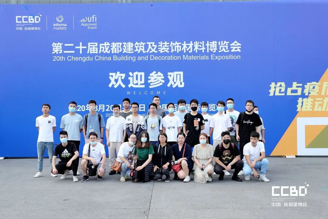 開展第二天 | 2020成都建博會現場大盤點，錯過明天再等一年！(圖16)